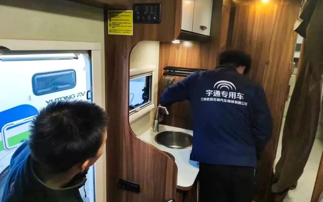 宇通房車“冬季關(guān)愛服務(wù)月”，讓你的房車安然“過冬”