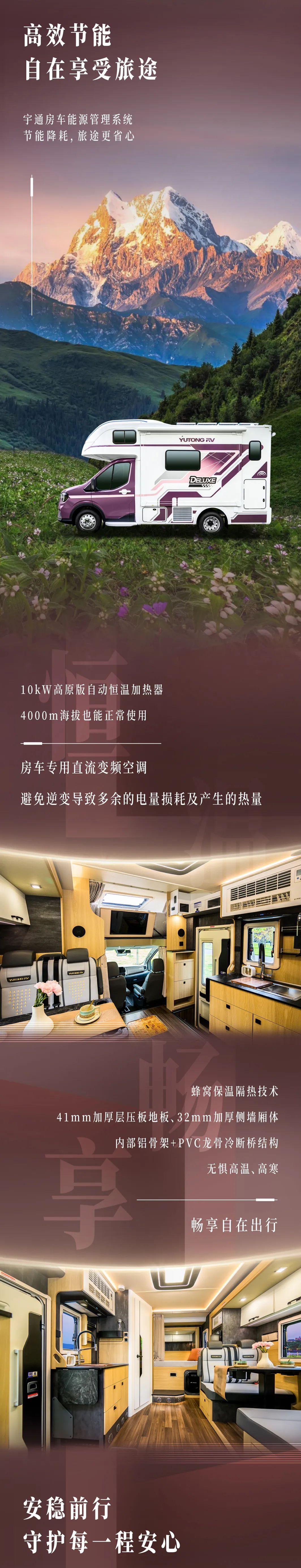 新車鑒賞 | 載著一家五口，暢享出行吧！