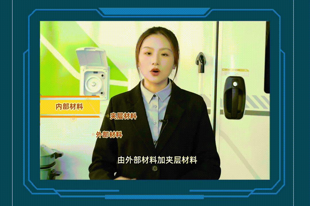 《房車試驗(yàn)室》第二期：不看不知道，房車廂體竟有這么多秘密！