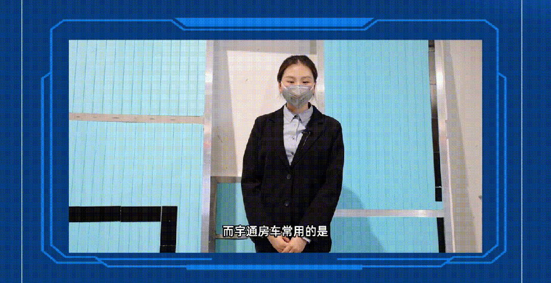 《房車試驗(yàn)室》第二期：不看不知道，房車廂體竟有這么多秘密！