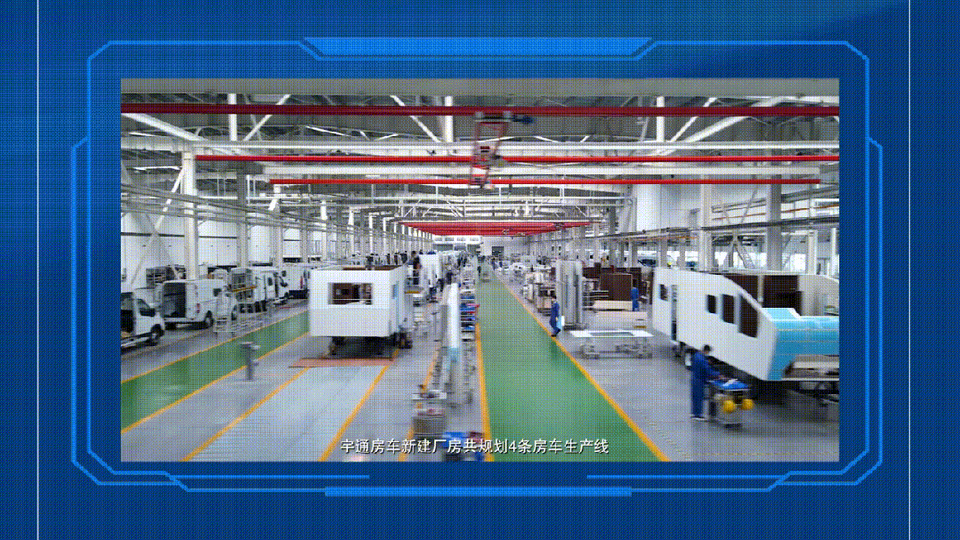 《房車試驗(yàn)室》第二期：不看不知道，房車廂體竟有這么多秘密！