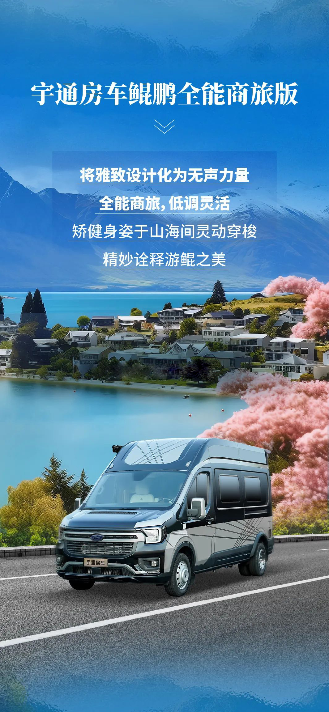 春分 | 覽春日盛宴，不負(fù)好韶光