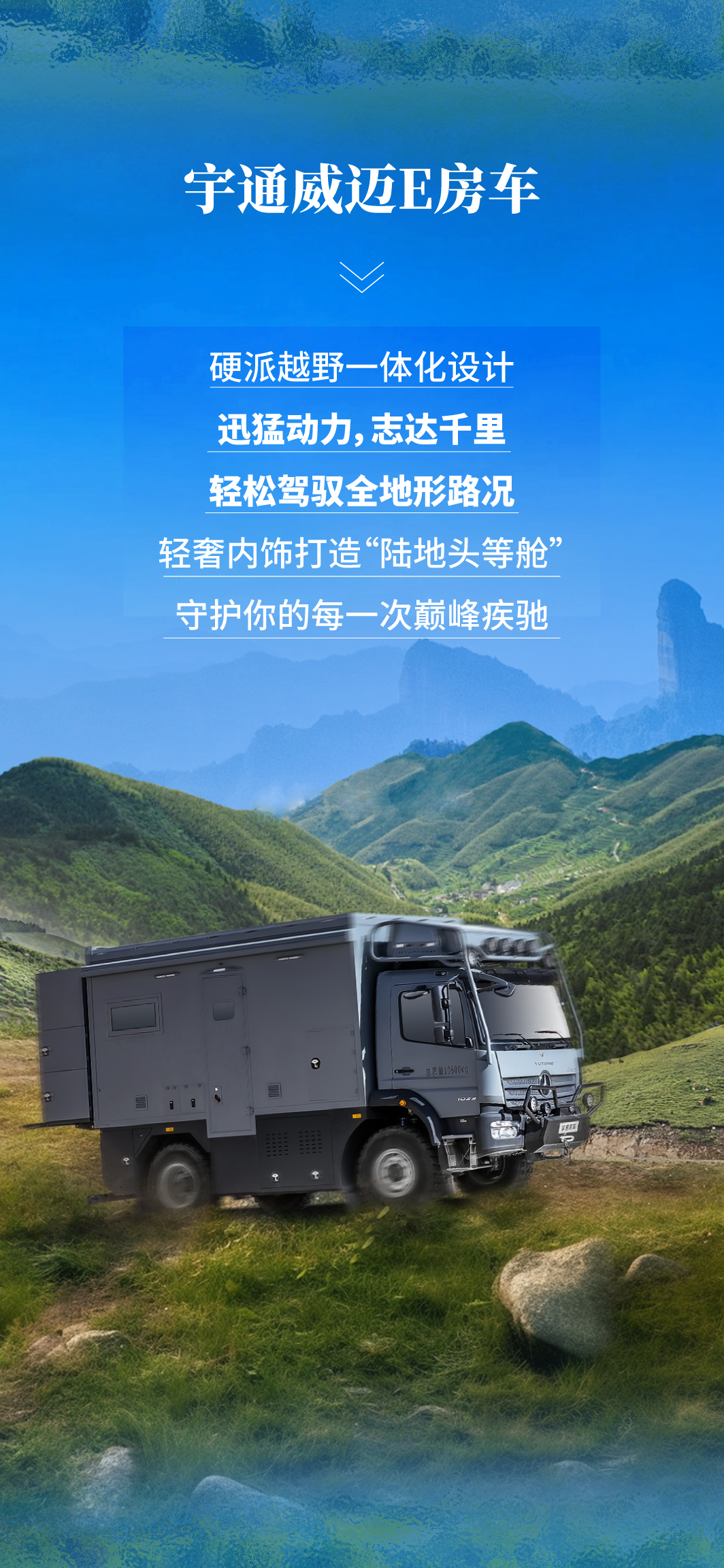 春分 | 覽春日盛宴，不負(fù)好韶光