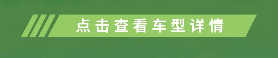 不負(fù)豫見！宇通房車邀您相約鄭州房車展