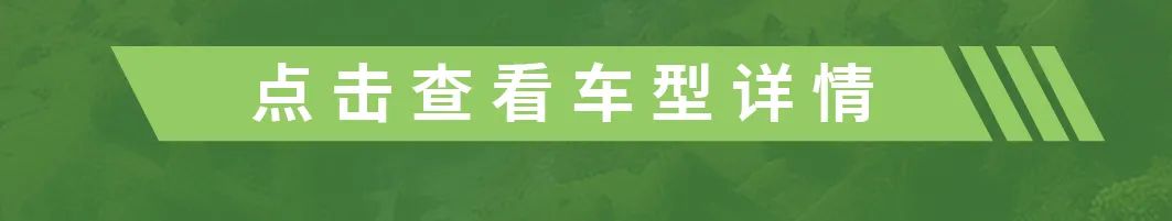 不負(fù)豫見！宇通房車邀您相約鄭州房車展