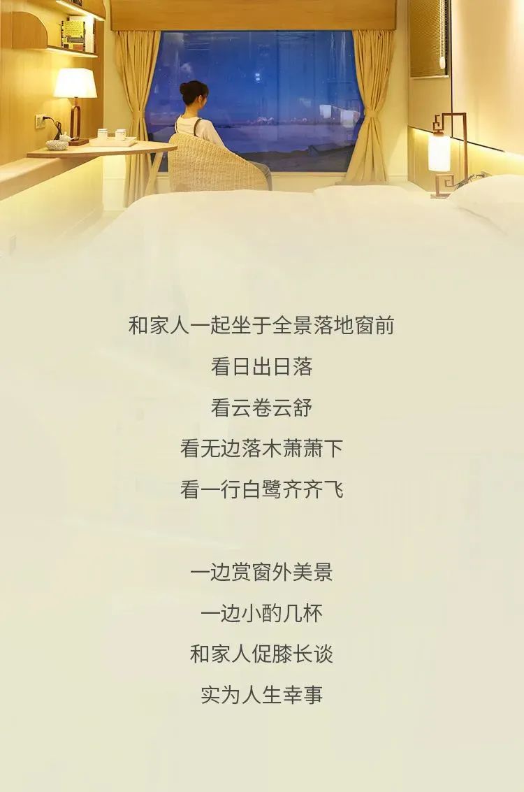 宇通房車T536酒店版營地拖掛，豪華酒店般的空間體驗