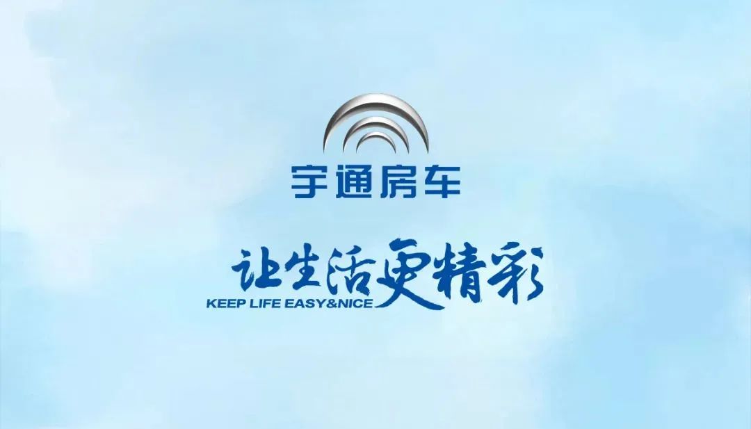 2023款T536星空一號營地拖掛房車，在這里開啟都市人夏夜里的短暫逃離