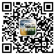 宇通房車匠心打造T536星空研學版拖掛房車，重新定義旅居新方式！
