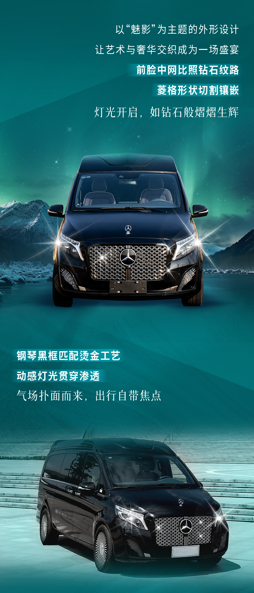 宇通玉宇商務(wù)車，詮釋典雅國風之美