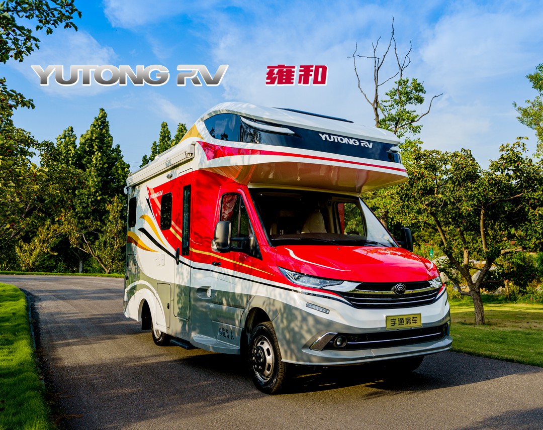 宇通雍和房車豪華版，以全新之風(fēng)，開啟全新之旅
