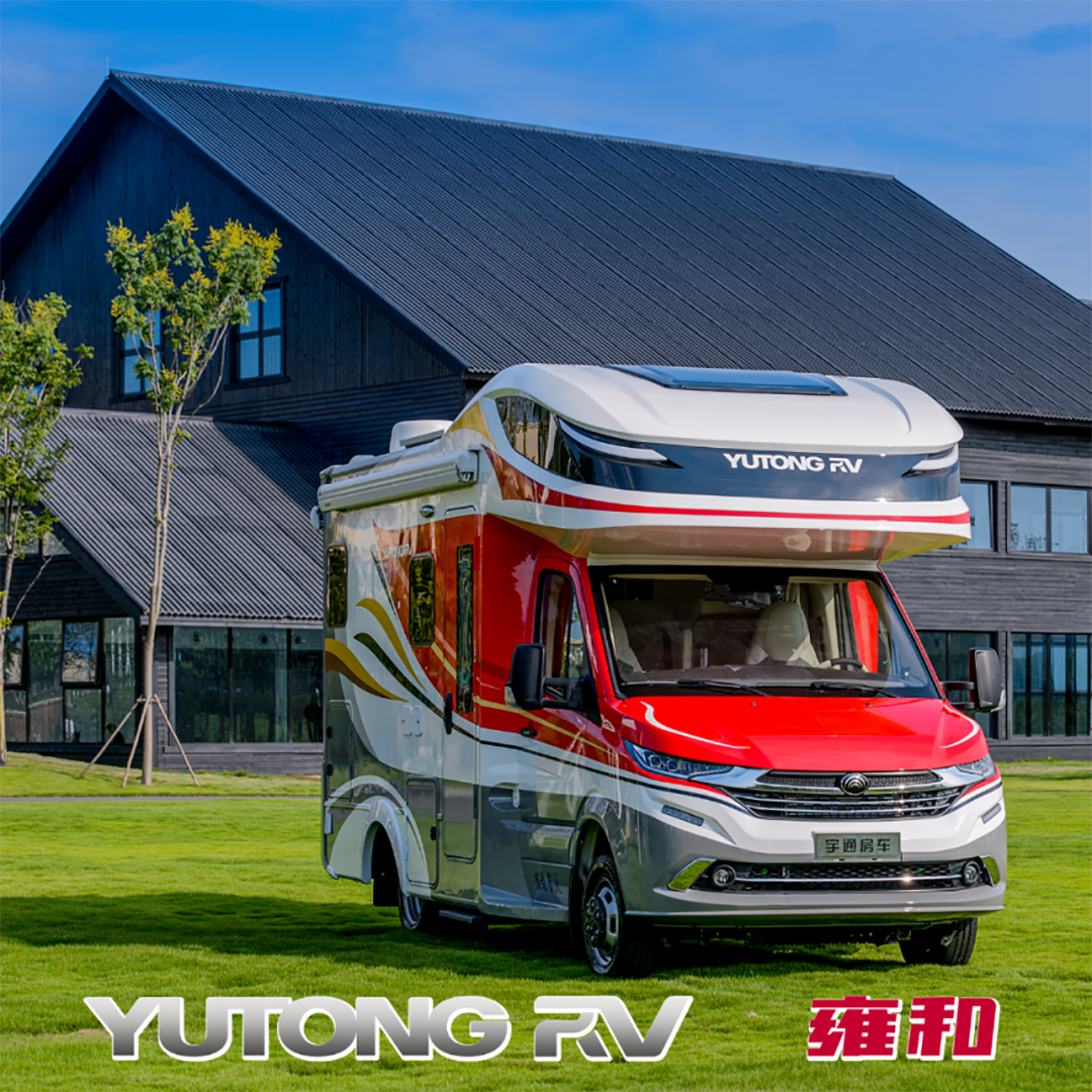 宇通雍和房車豪華版以全新之風，開啟全新之旅