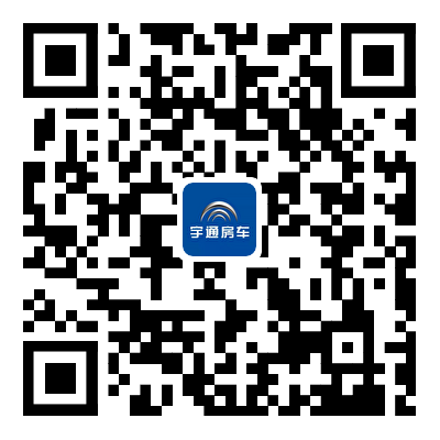 生活的美好只待你來開啟，C533豪華版雙拓C型房車現(xiàn)已就緒