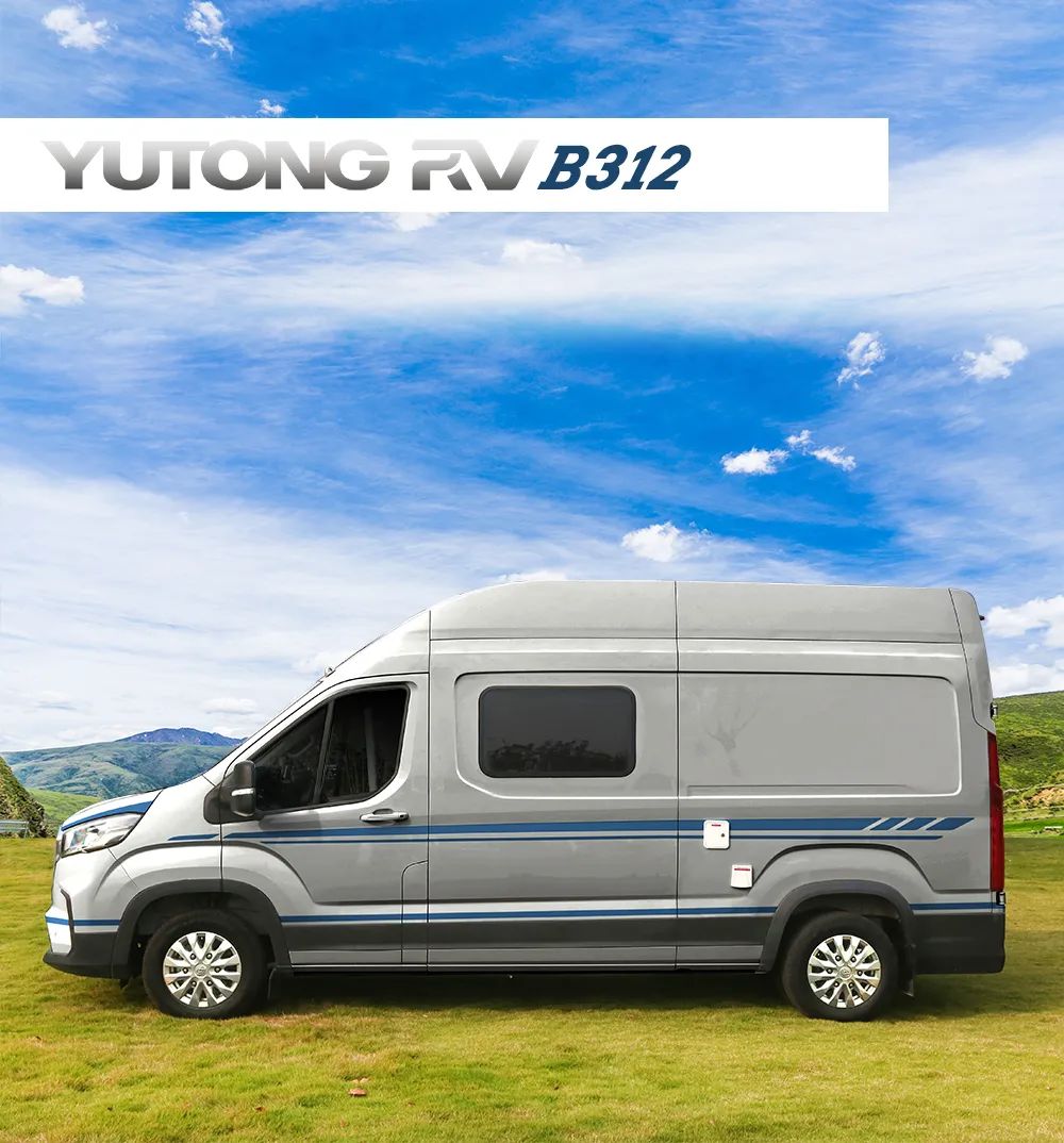 宜家宜商務(wù)，真正做到一車兩用，B312商旅B型房車