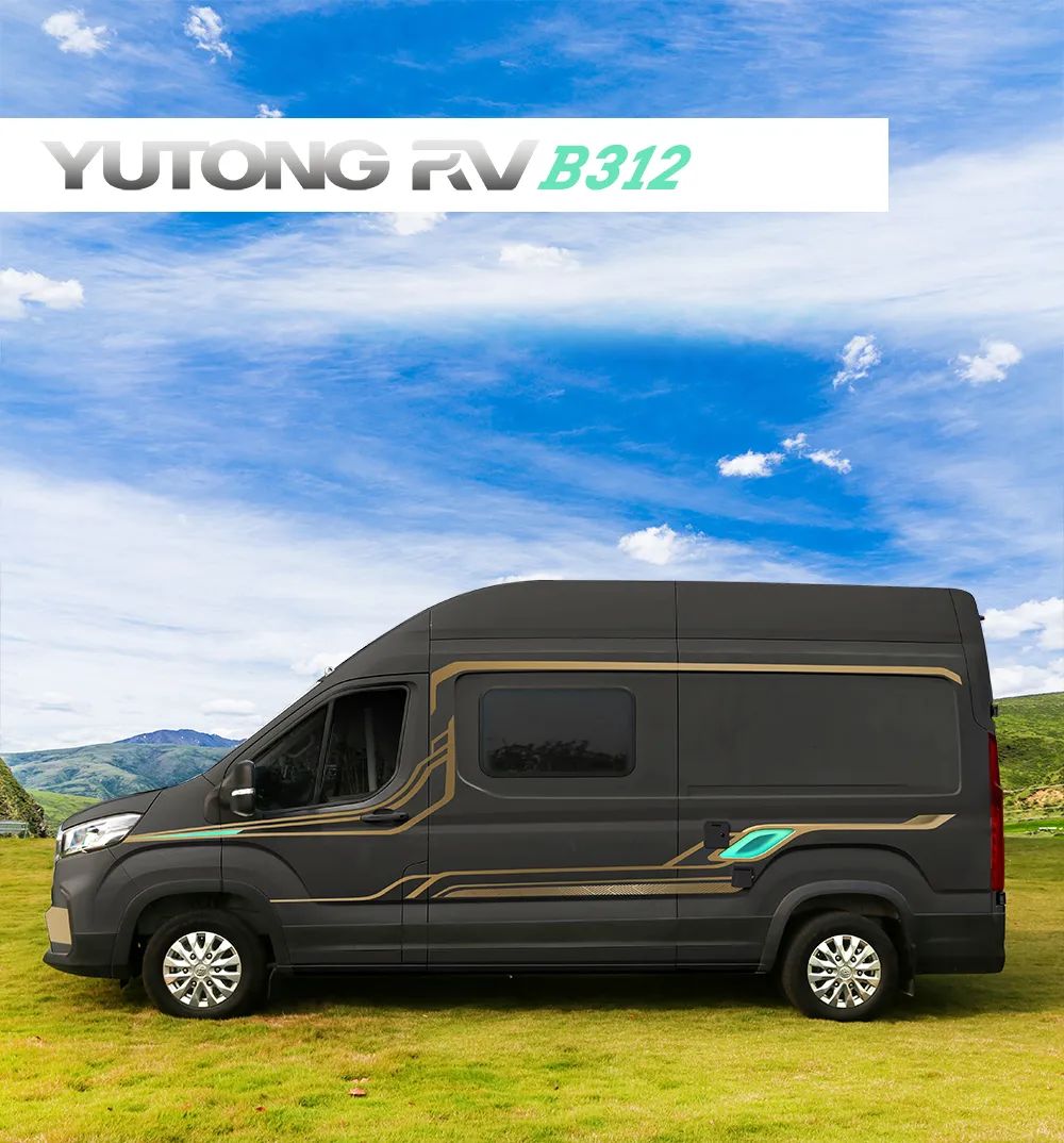宜家宜商務(wù)的房車(chē)，B312商旅B型房車(chē)
