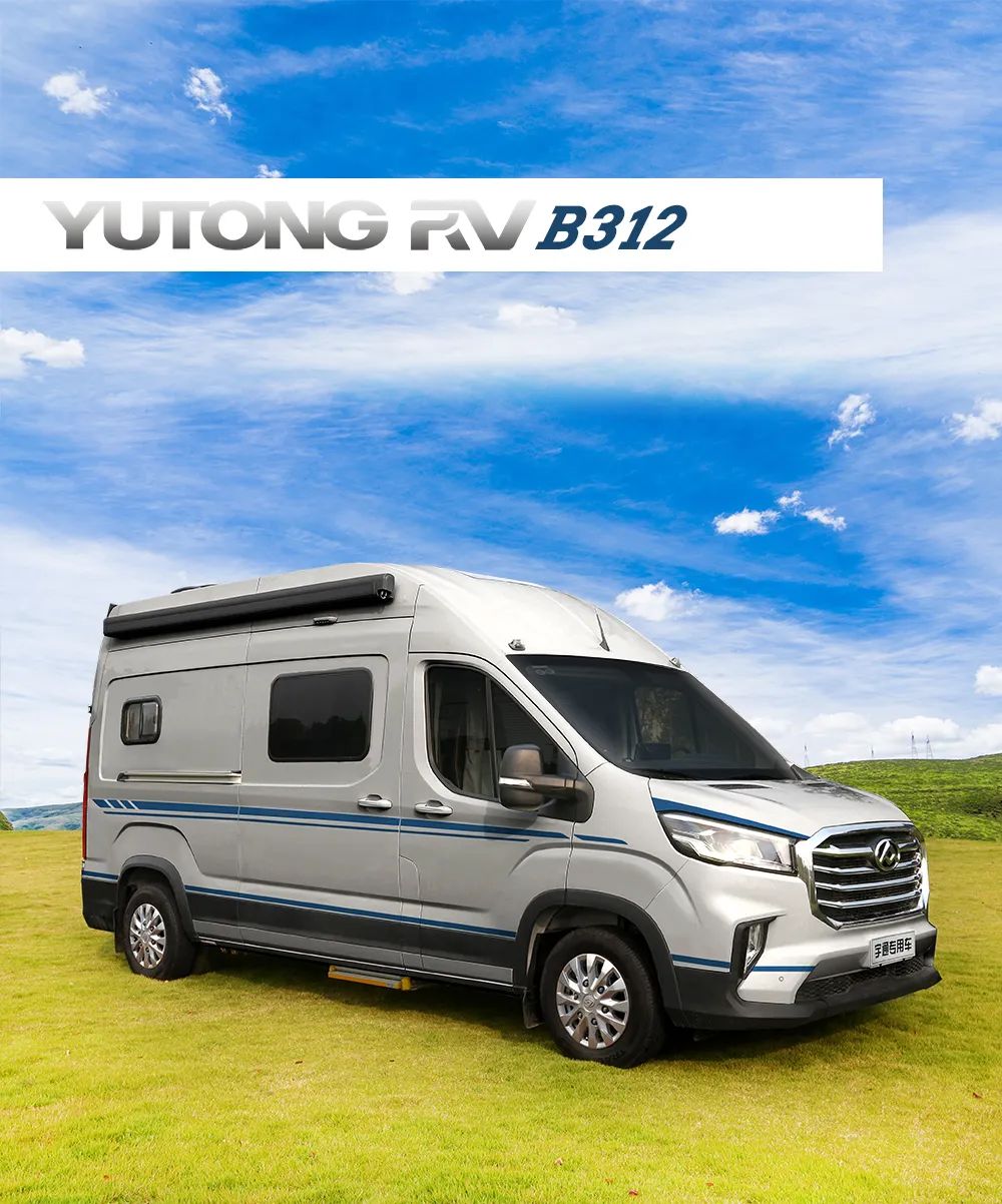 B312商旅B型房車，真正做到一車兩用