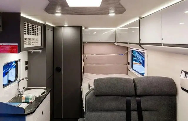 宇通C520探界——打破空間界限 商旅兼顧皆宜