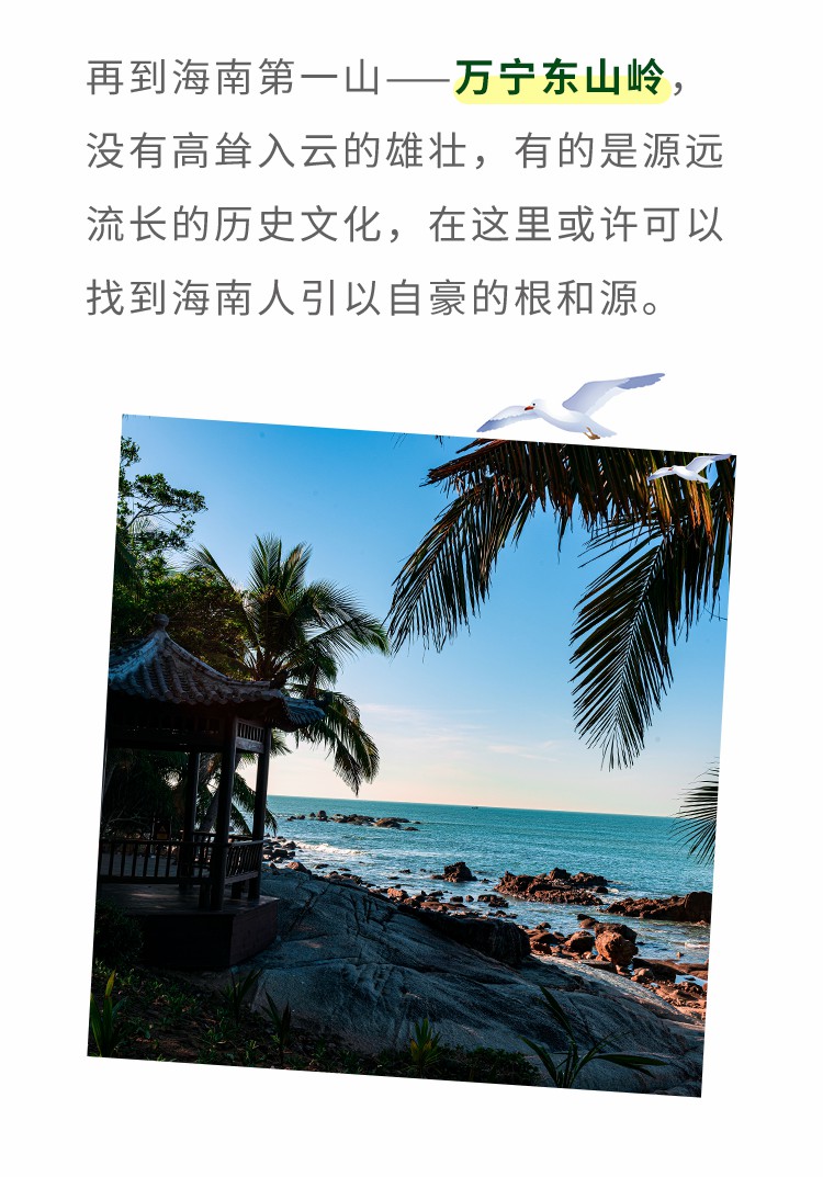 春節(jié)假期房車游攻略！3大黃金路線看完就出發(fā)（一）