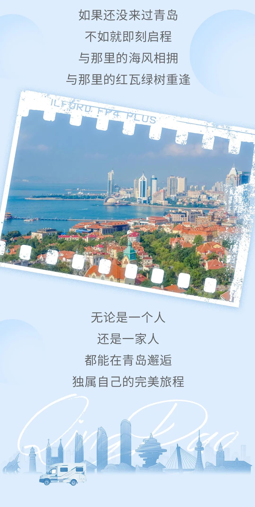誰說科幻片《流浪地球2》不能實(shí)地打卡？