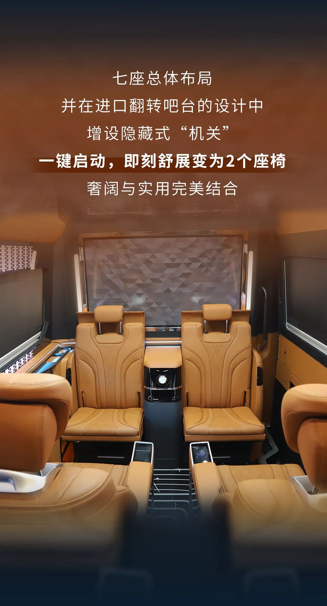 領(lǐng)略天地驚艷，奔馳斯賓特天越