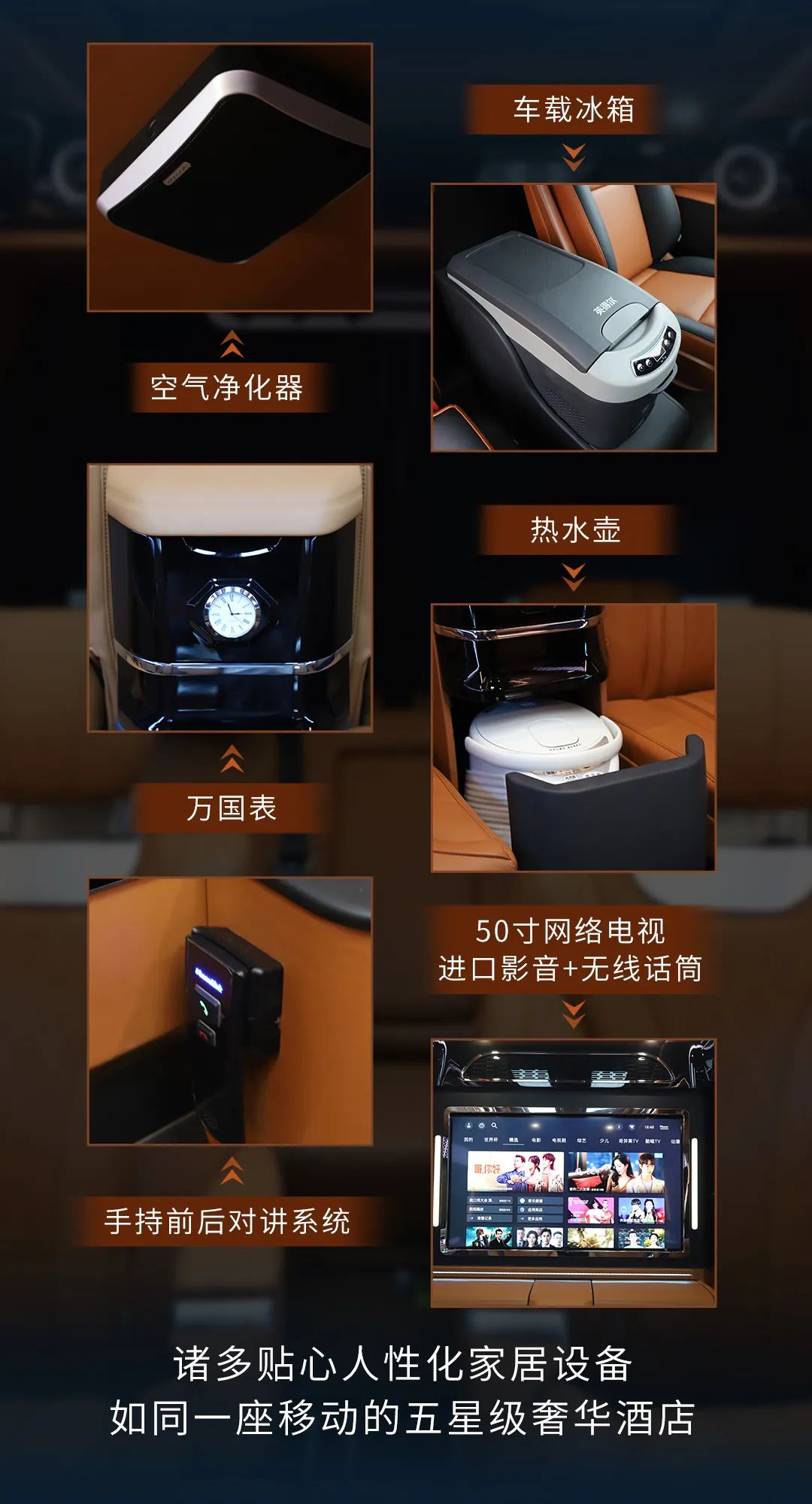領(lǐng)略天地驚艷，奔馳斯賓特天越