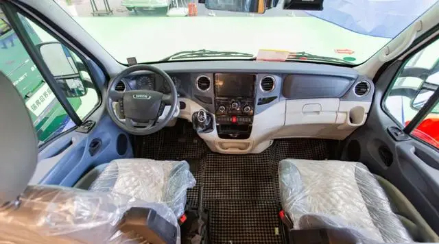 宇通C535旗艦版雙拓展房車 精品內(nèi)飾 詮釋高品質(zhì)車旅生活