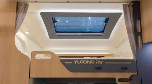 宇通C535旗艦版雙拓展房車 精品內(nèi)飾 詮釋高品質(zhì)車旅生活