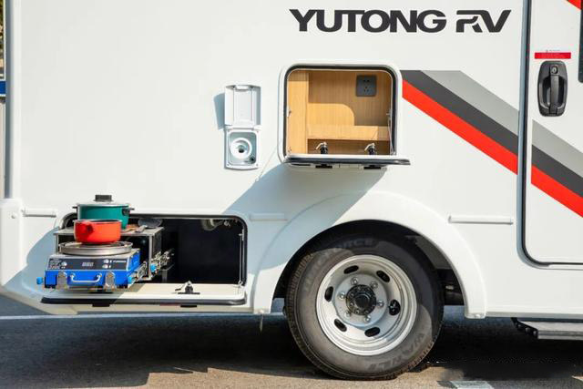 宇通房車C311豪享版，堅持熱愛，共赴山海！